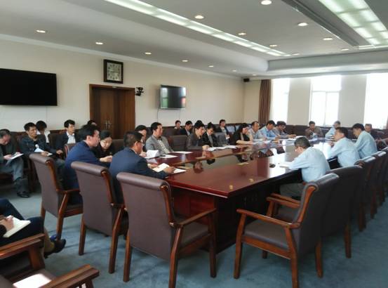 完美网页版召开调整和成立各硕士专业学位教育中心工作会议