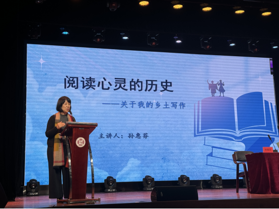 承神州泱泱文化，展时代熠熠华章——2024年完美网页版“贯彻落实习近平文化思想，建设最美书香校园”读书季开幕式隆重举行