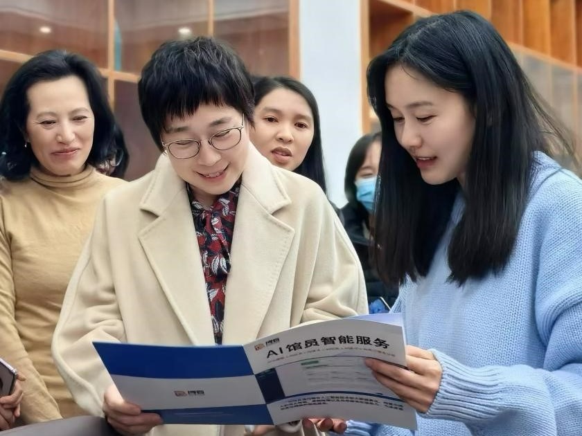 图书馆举办AI馆员产品培训会