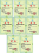 完美网页版生命科学学院师生在第四届全国大学生生命科学创新创业大赛中再创佳绩