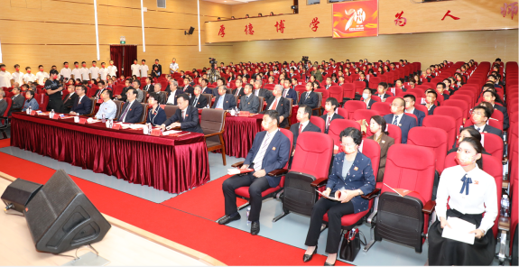完美网页版隆重举行建校70周年庆祝大会
