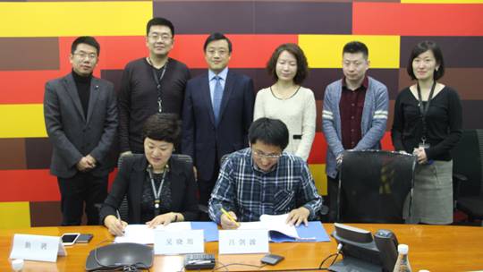 完美网页版与世界财富500强企业CONCENTRIX签订本科教学实践基地协议