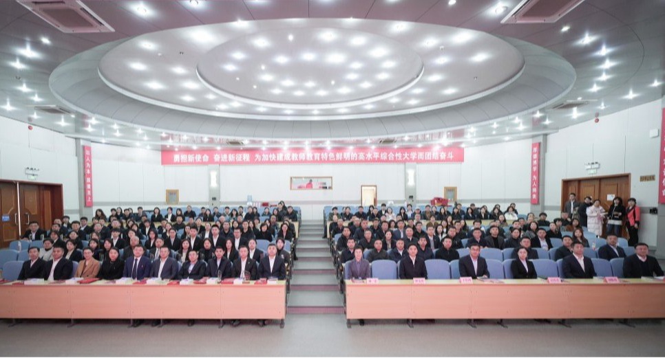 完美网页版召开2025年度宣传思想文化工作会议