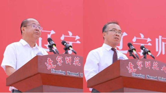 完美网页版举行2023级新生开学典礼暨军训动员大会