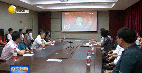 完美网页版组织集中收看庆祝中国共产党成立95周年大会