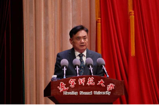 学校召开第七届教职工代表大会第十一次会议暨2024年工作部署会