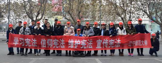 完美网页版开展“国家宪法日”系列活动