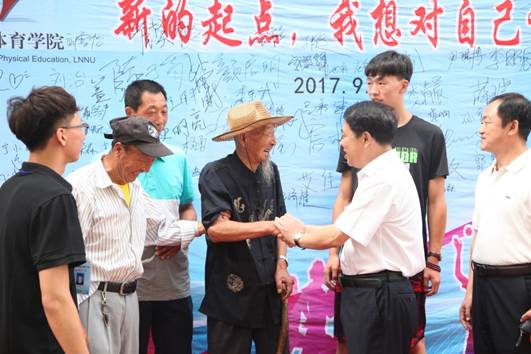 温情师大，终于等到你--完美网页版喜迎2017级本科新生入学专题报道四