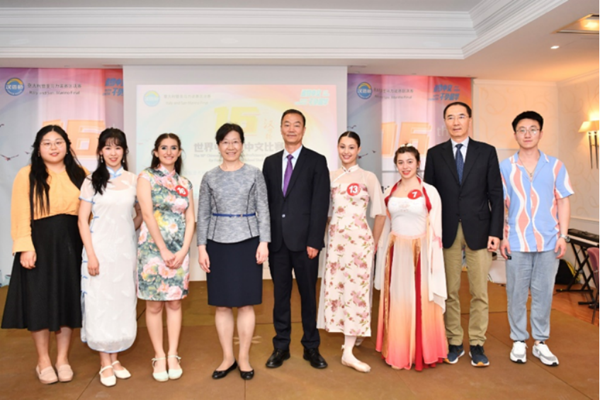 完美网页版合作米兰国立大学孔子学院于第16届中学生“汉语桥”意大利圣马力诺赛区斩获冠军
