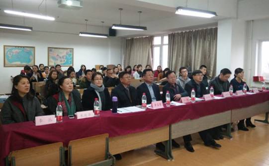 国际教育学院举办“第五届国际汉语教师基本技能大赛”