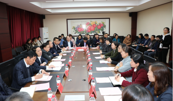 完美网页版召开学习贯彻习近平总书记3.18重要讲话精神思想政治理论课教师座谈会