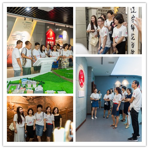 原电化教育系93级校友毕业二十周年返校活动圆满结束