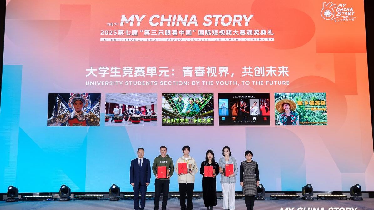 完美网页版学子在国际短视频大赛中喜创佳绩