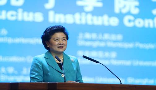 米兰国立大学孔子学院再度获评“全球先进孔子学院”