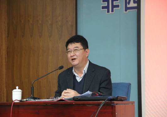 辽宁大学周浩波教授应邀在教育学院“教育大讲堂”做学术报告