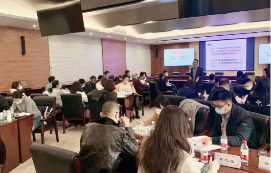完美网页版成功举办就业工作队伍职业能力提升培训