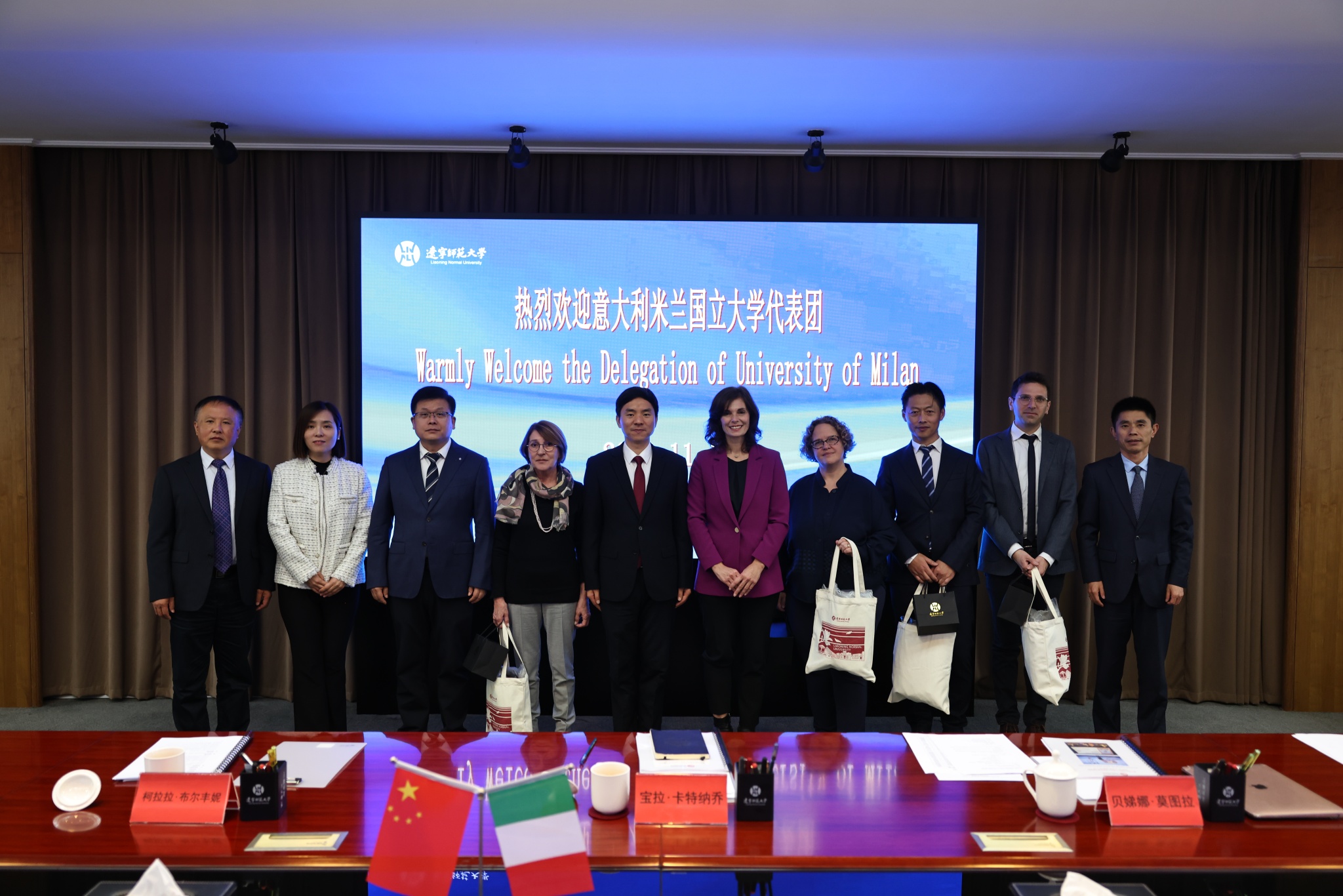完美网页版召开2024年意大利米兰国立大学孔子学院理事会会议