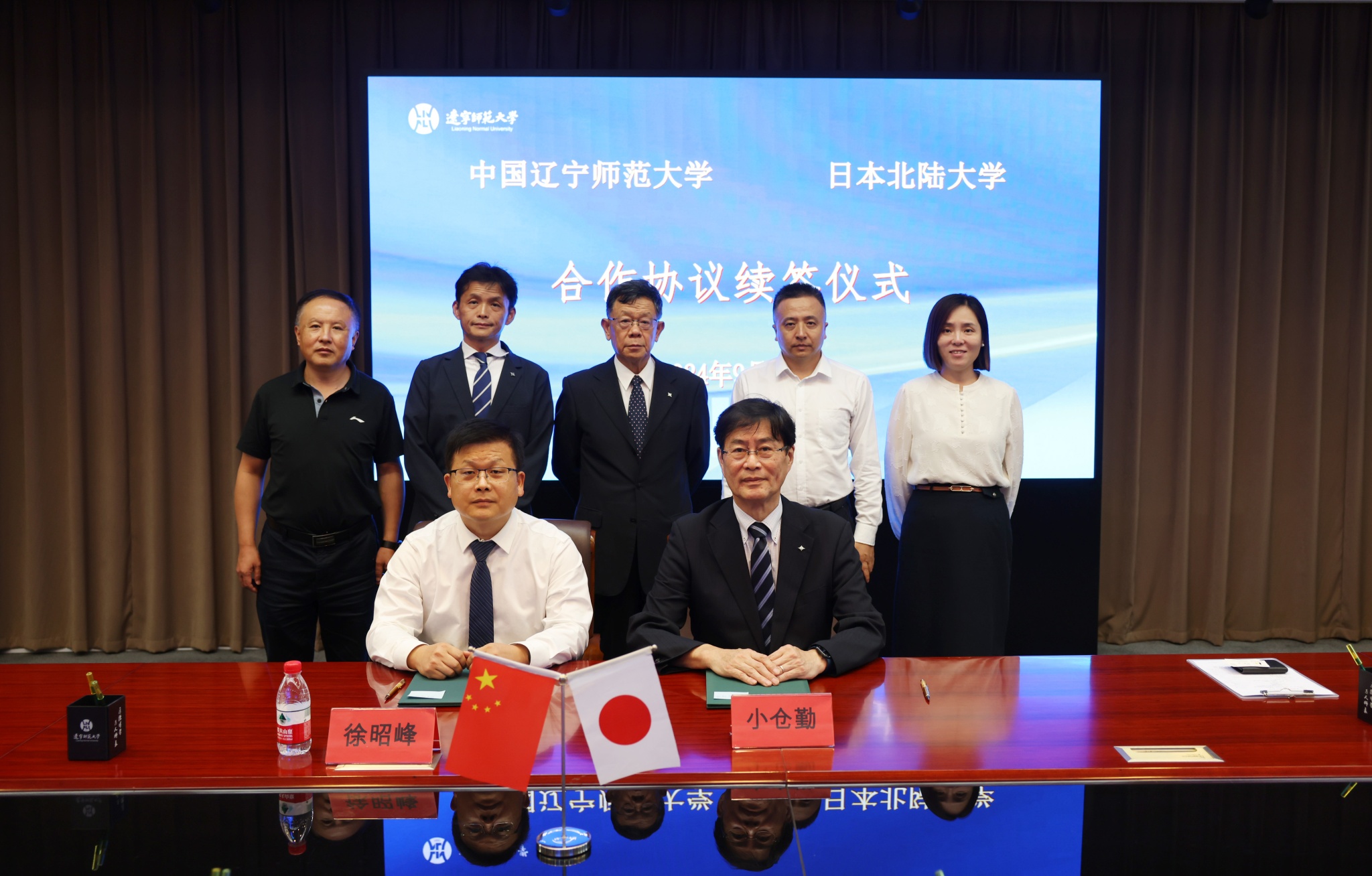 日本北陆大学代表团访问完美网页版