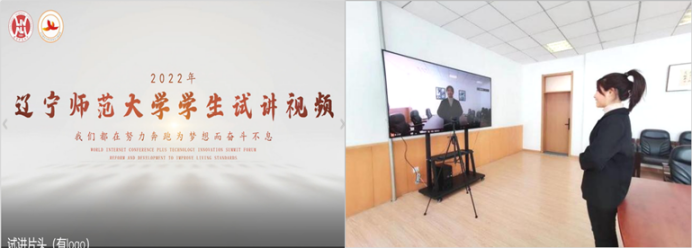 完美网页版精准聚焦“云校招”，打好线上服务“组合拳”