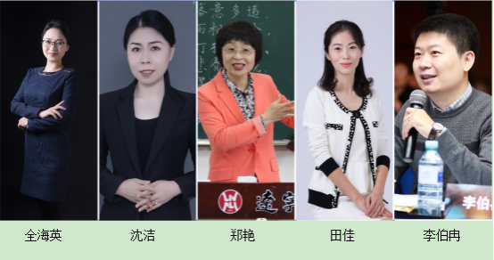 完美网页版获批5门国家级一流本科课程