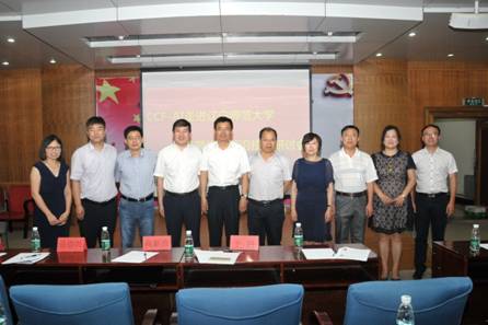 完美网页版成功举办机器学习前沿技术研讨会