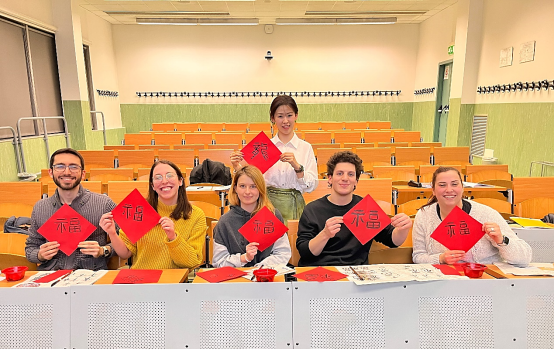 完美网页版米兰国立大学孔子学院开展“迎新春”系列文化活动