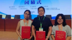 完美网页版研究生在“田家炳杯”全日制教育硕士专业学位 学科教学（历史）专业教学技能大赛中斩获佳绩