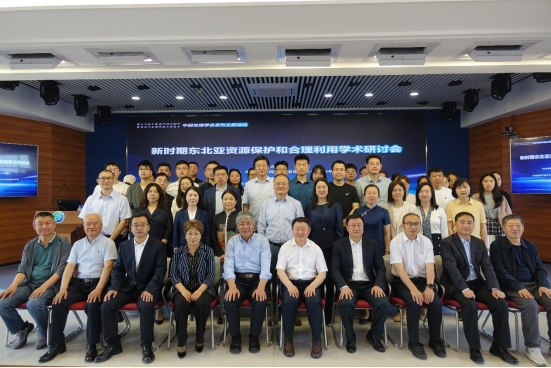 完美网页版与中国科学院东北地理与农业生态研究所签署战略合作协议