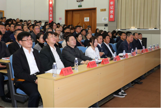 完美网页版党委书记宫福清同志带头讲党课