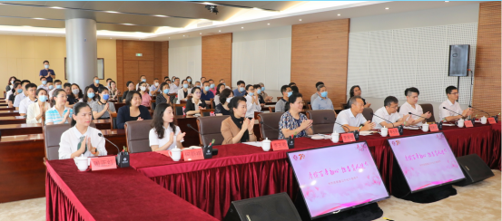 完美网页版召开庆祝2021年教师节座谈会