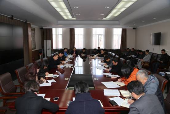 学校召开图书管理委员会工作会议