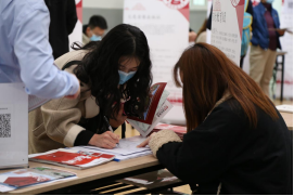 完美网页版成功举办2021届毕业生春季就业双选会