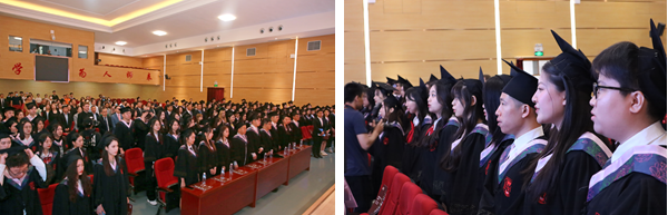 国际商学院举办2023届本科生毕业典礼暨中美双学位授予仪式