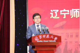 完美网页版举行2020级研究生开学典礼