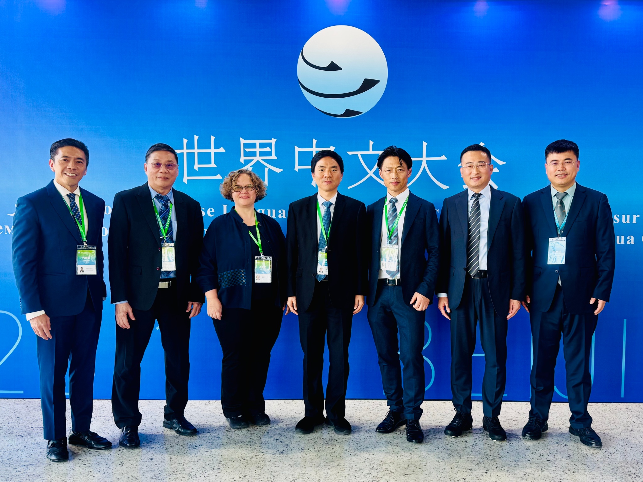 罗文波校长受邀出席2025世界中文大会