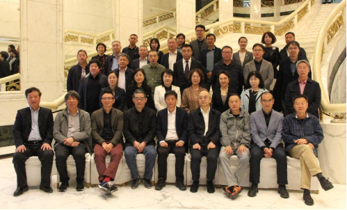 首届完美网页版文学周开幕式暨“中国当代作家写作发生”学术论坛顺利举行