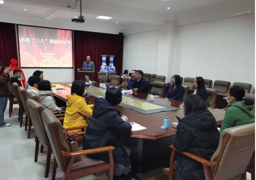 完美网页版举办职工创新工作室揭牌仪式暨“三八”国际妇女节慰问活动