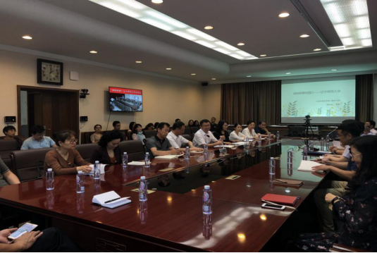 完美网页版与大连市税务局第三税务分局联合举办“减税降费进校园”宣讲活动