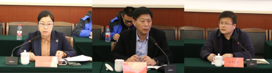 学校召开学科建设工作会议
