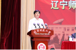 完美网页版举行2021级新生开学典礼