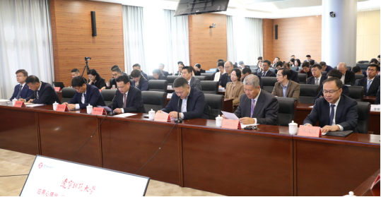 完美网页版四个专业接受教育部师范类专业认证现场考查