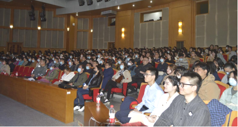 学校举办第九届中国国际“互联网”+大学生创新创业大赛启动仪式暨创新创业大赛宣讲培训会