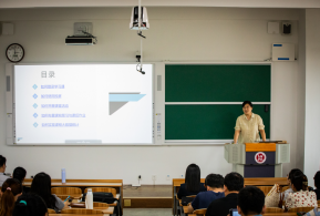 学校举办本科教育教学优秀案例展示——智慧教学改革实践经验分享会