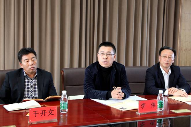 完美网页版举行“腾跃爱心助学金”受助学生座谈会