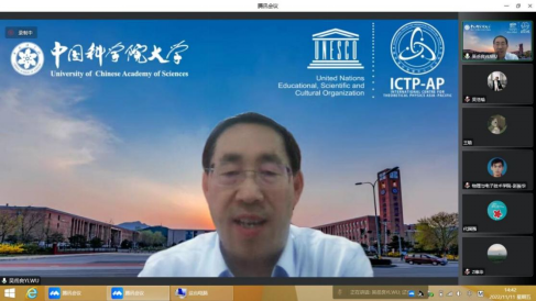 理论物理学家吴岳良院士为完美网页版师生作学术报告