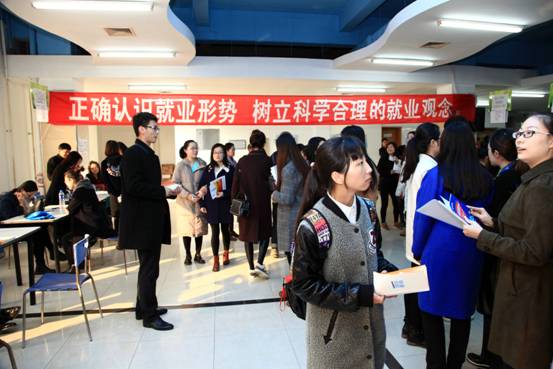 完美网页版2017届毕业生校园招聘活动迎来高峰