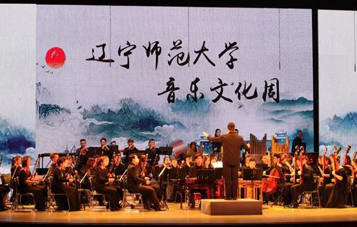 2017完美网页版音乐文化周圆满落幕