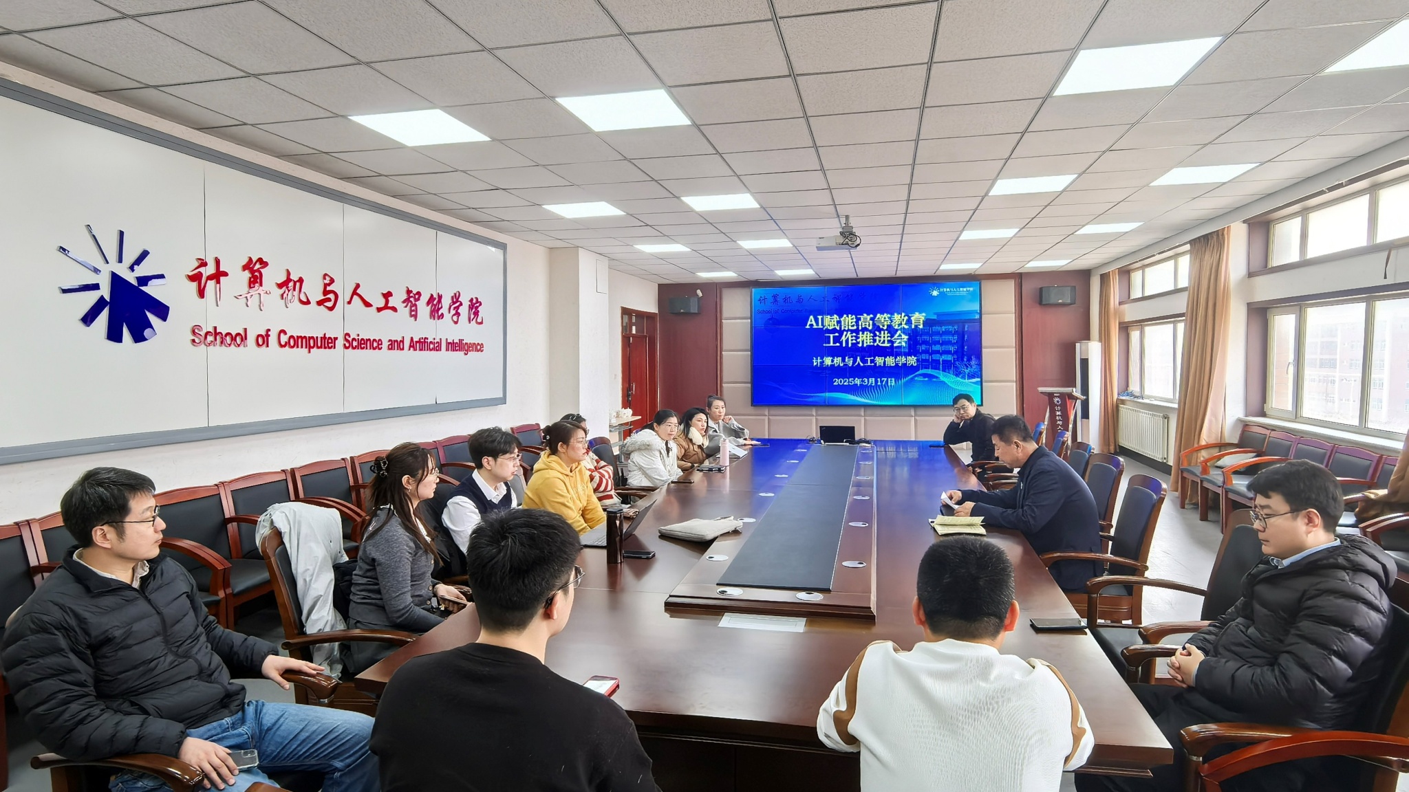 完美网页版计算机与人工智能学院融合DeepSeek技术持续推进高等教育智能化升级