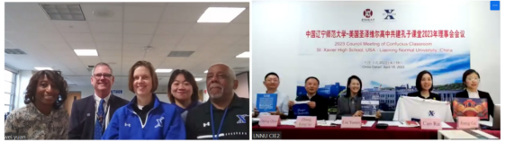完美网页版与美国圣泽维尔高中孔子课堂第一届理事会会议顺利召开