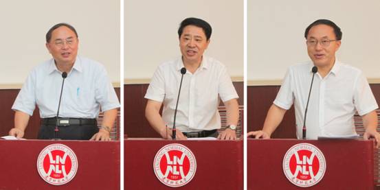 中国高等教育学会大学文化分会首届大学文化高级研修班在完美网页版开班